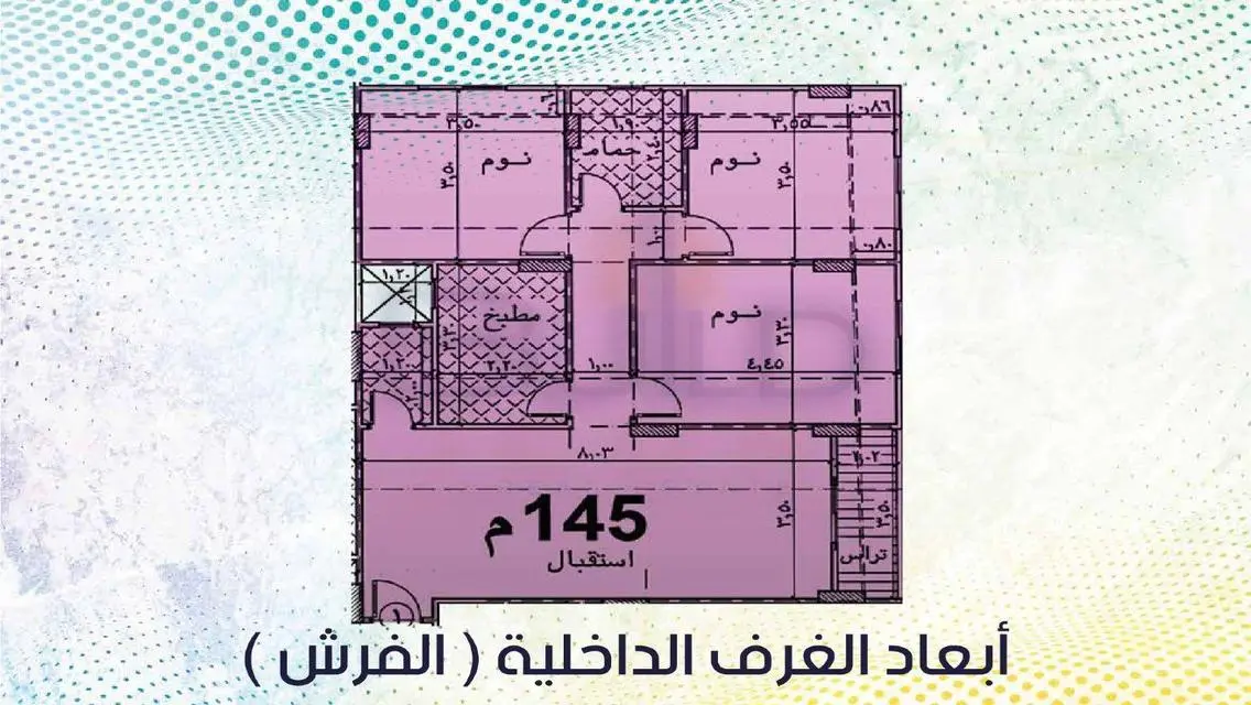 شقة جذابة للبيع في منطقة هادئة