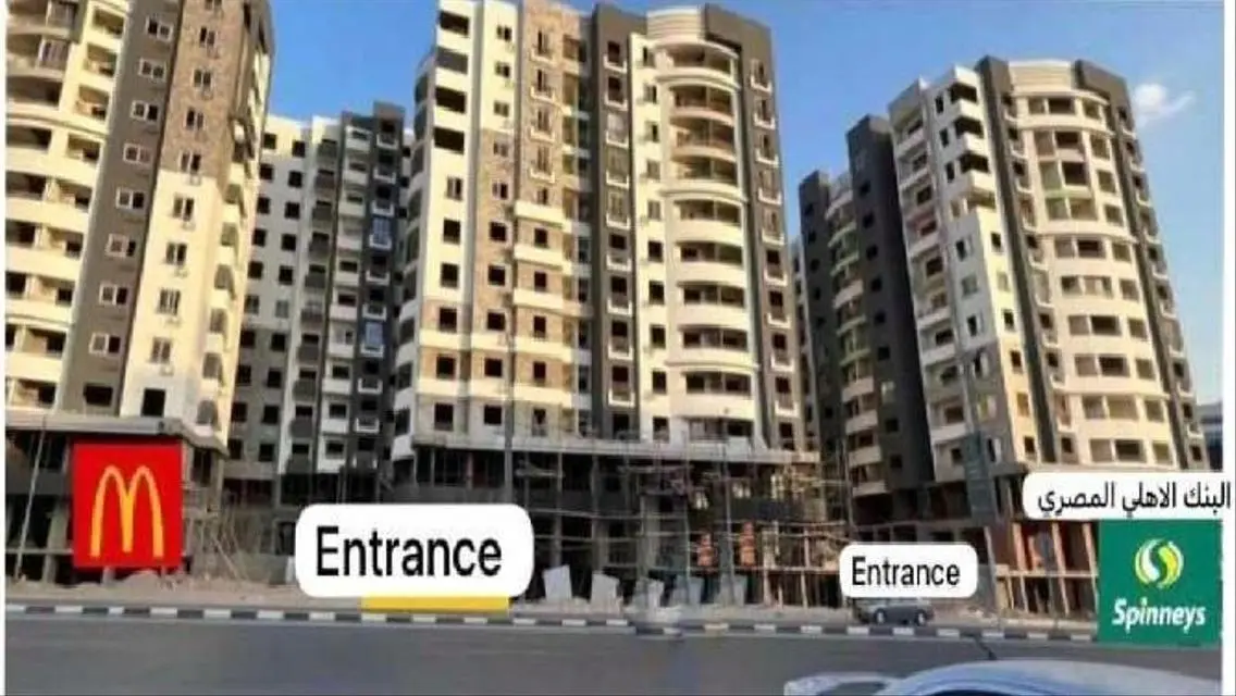 عقار تجاري في كوزي نورث كوست