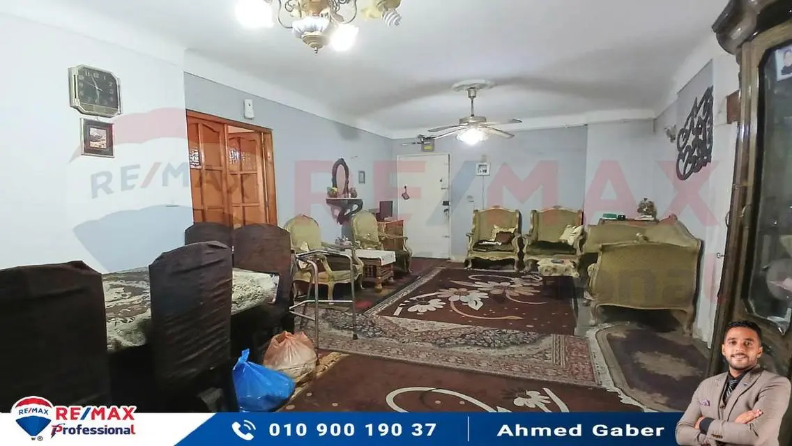 شقة فاخرة للبيع في قلب المدينة