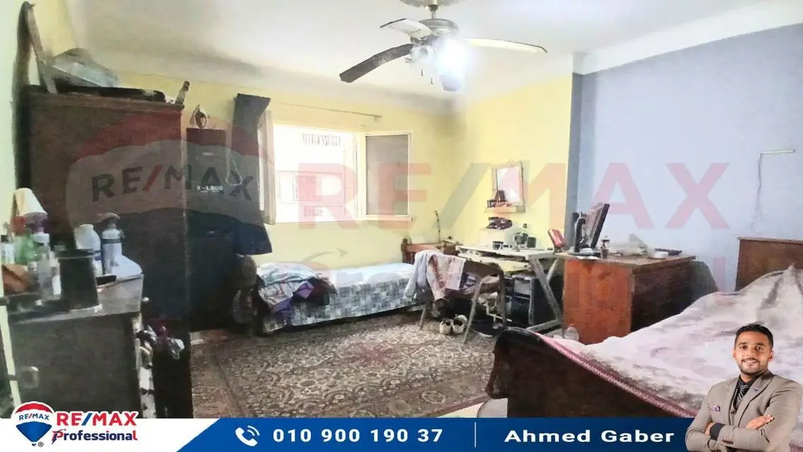 شقة فاخرة للبيع في قلب المدينة