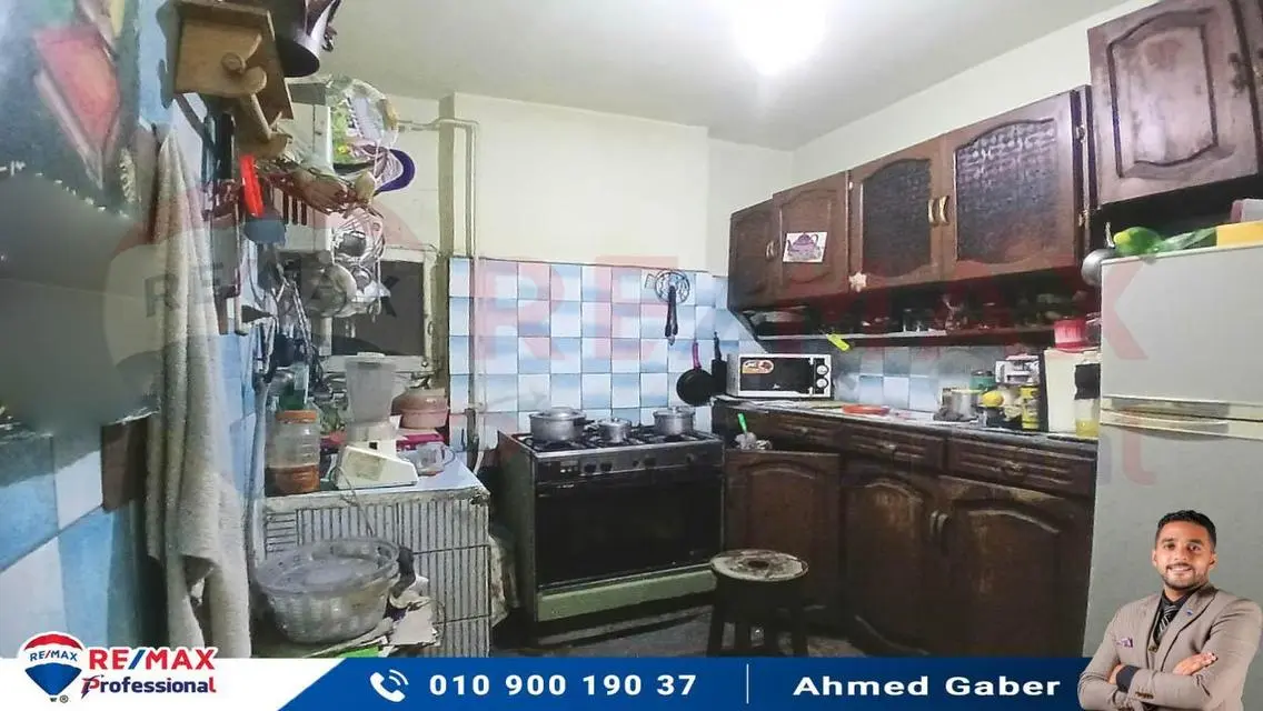 شقة فاخرة للبيع في قلب المدينة