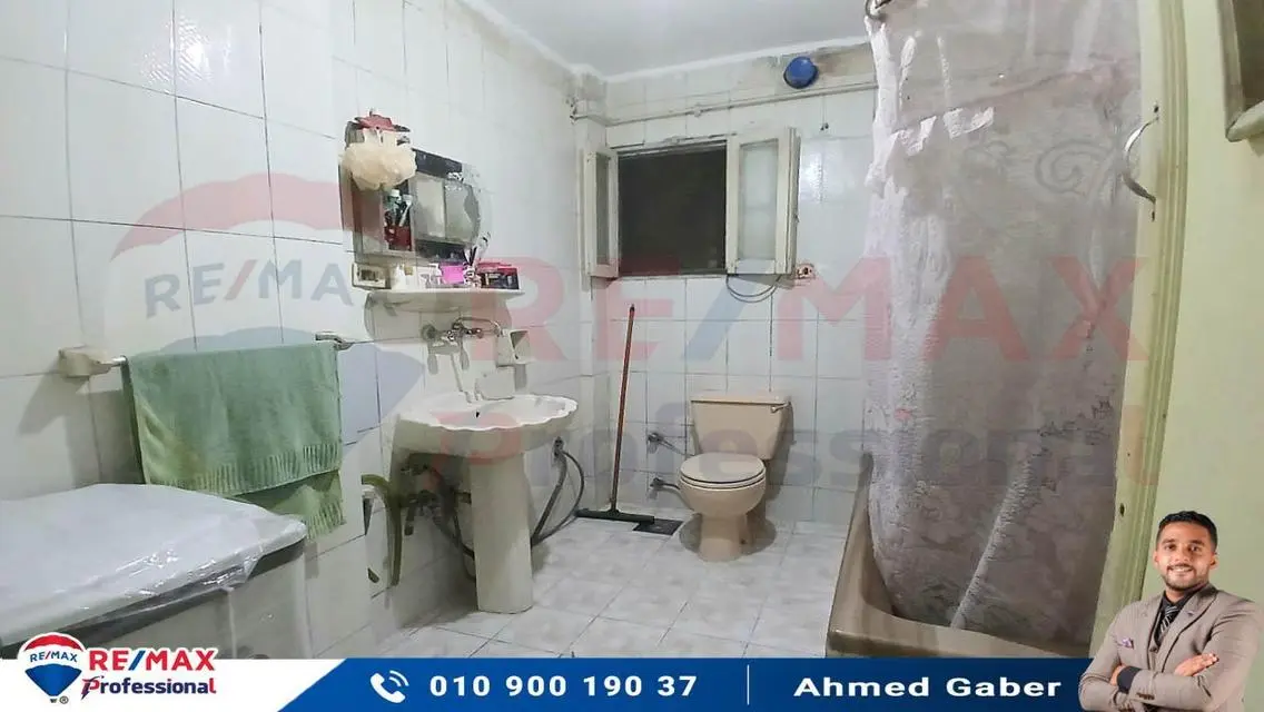 شقة فاخرة للبيع في قلب المدينة