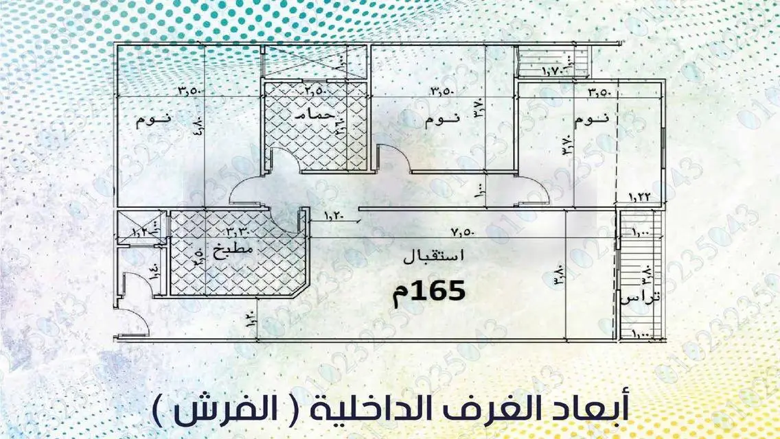 Luxury Apartment for Sale in 165-155