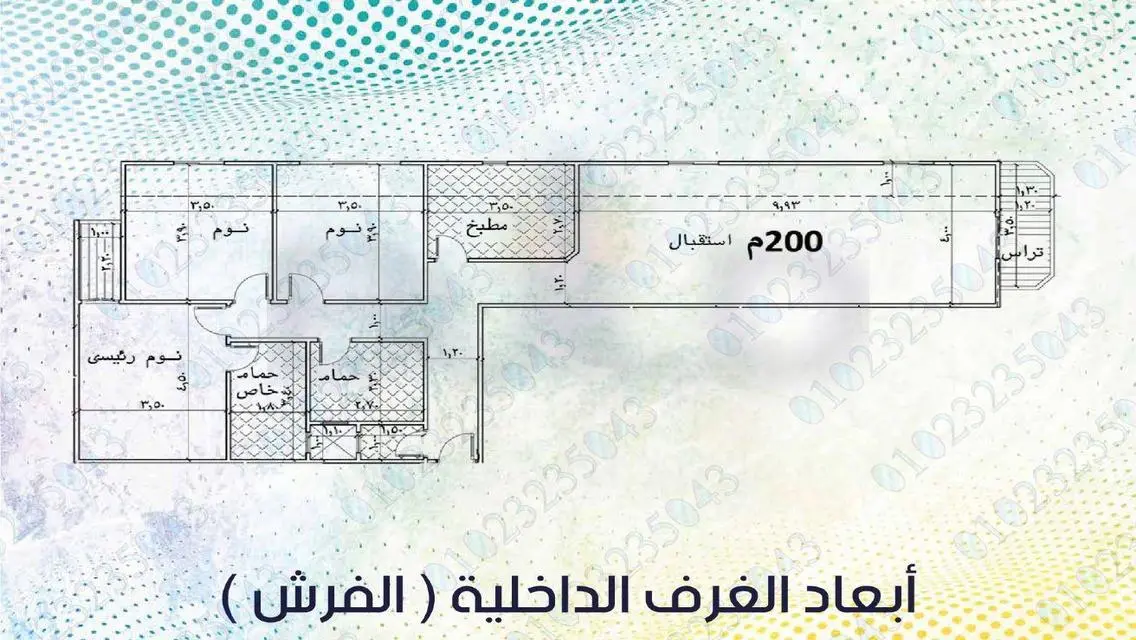 Luxury Apartment for Sale with Balcony and Security Guard