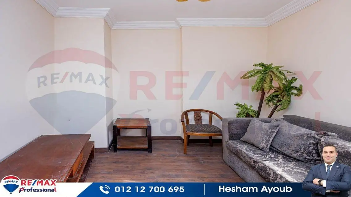 Amazing Apartment for Sale in a Prime Location