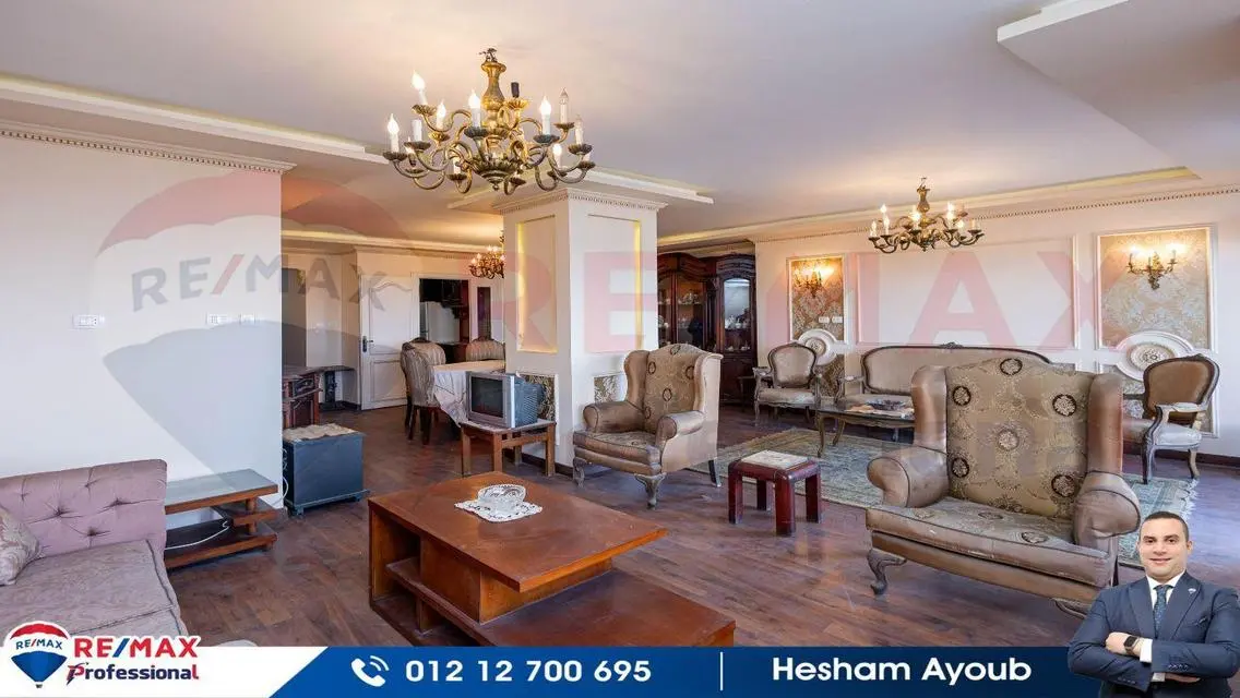 Amazing Apartment for Sale in a Prime Location