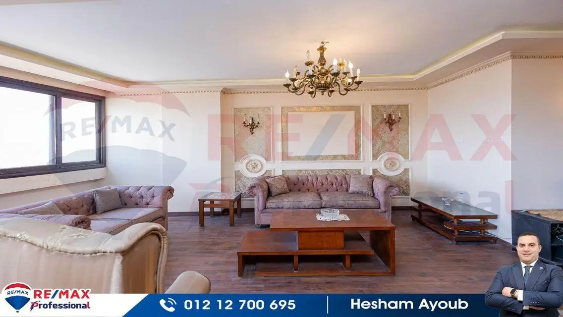 Amazing Apartment for Sale in a Prime Location