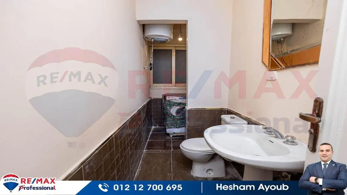 Amazing Apartment for Sale in a Prime Location