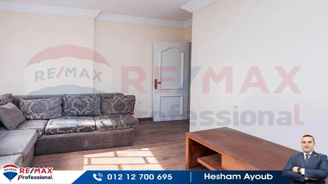 Amazing Apartment for Sale in a Prime Location