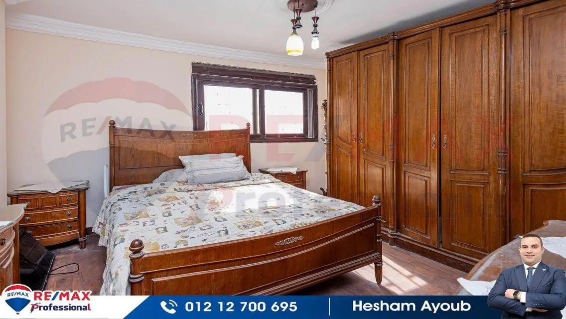 Amazing Apartment for Sale in a Prime Location