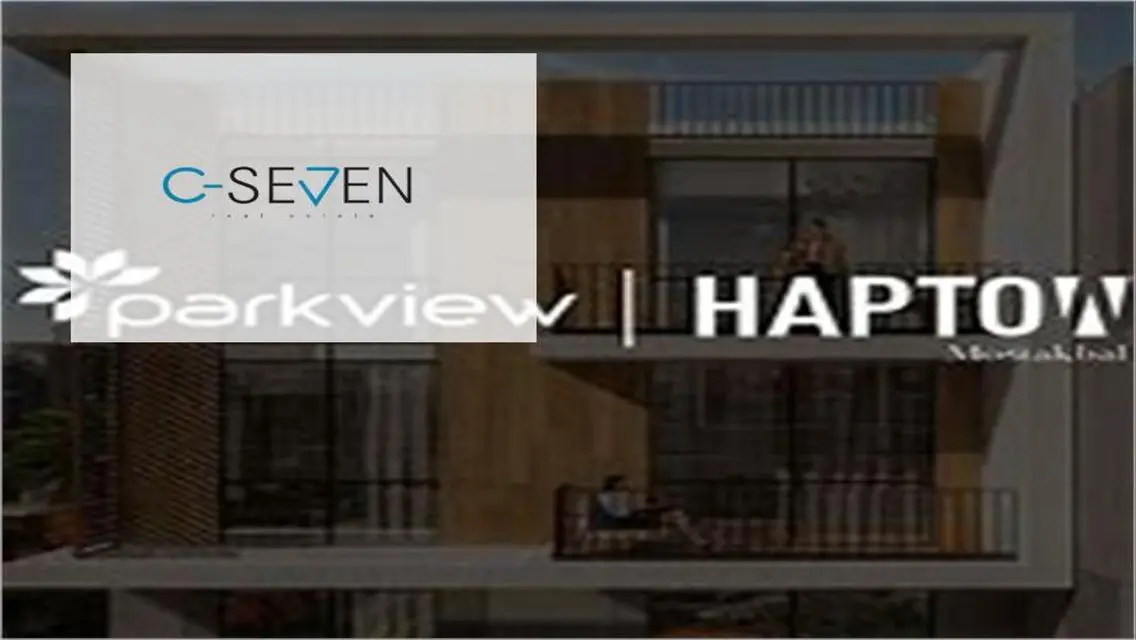 شقة فاخرة في 250-HAP بسعر لا يُفوت