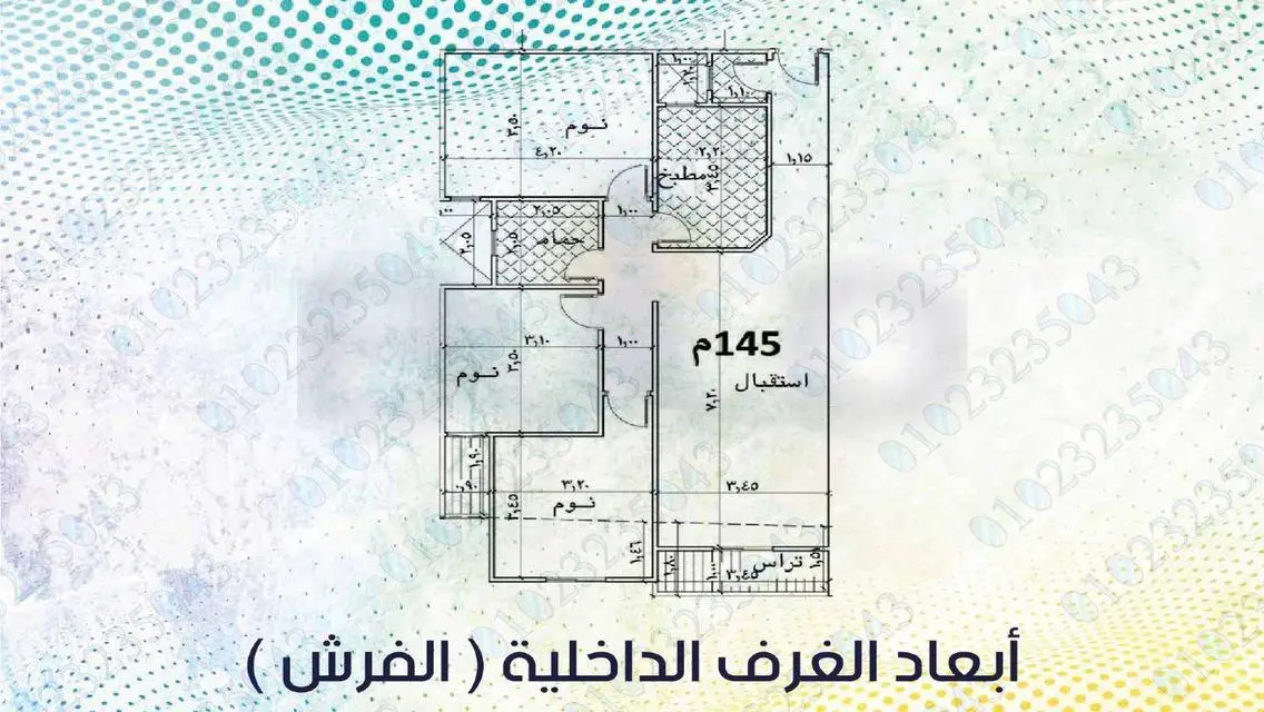 Luxury Apartment for Sale with Balcony and Security Guard