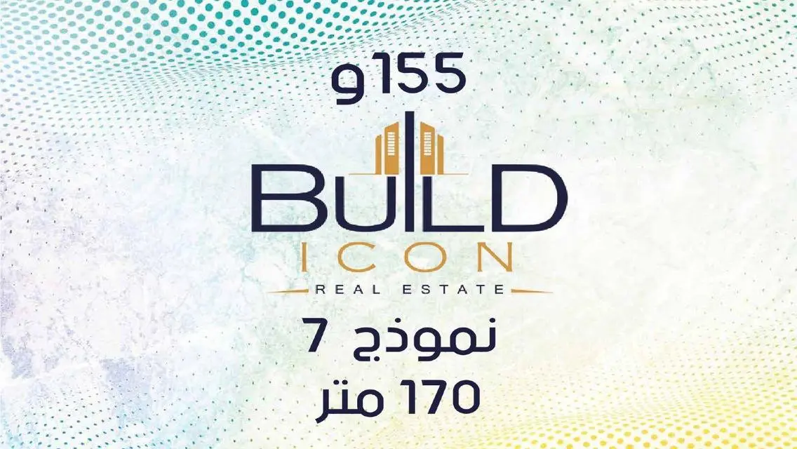 Luxury Apartment for Sale with 2100 sq. meters – 2,635,000 EGP