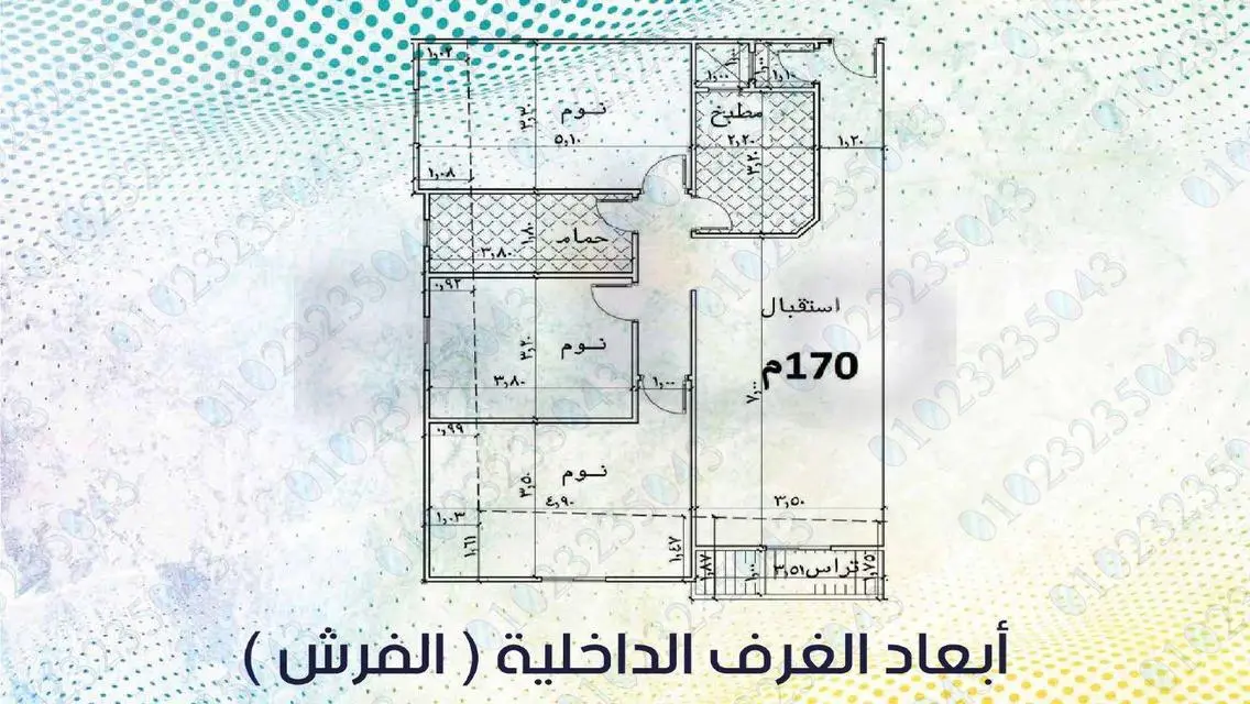 Luxury Apartment for Sale with 2100 sq. meters – 2,635,000 EGP