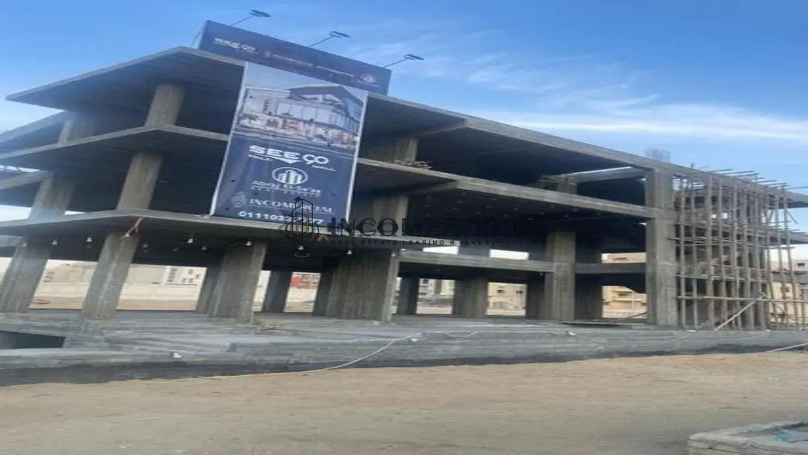 Modern Office for Sale with Prime Space