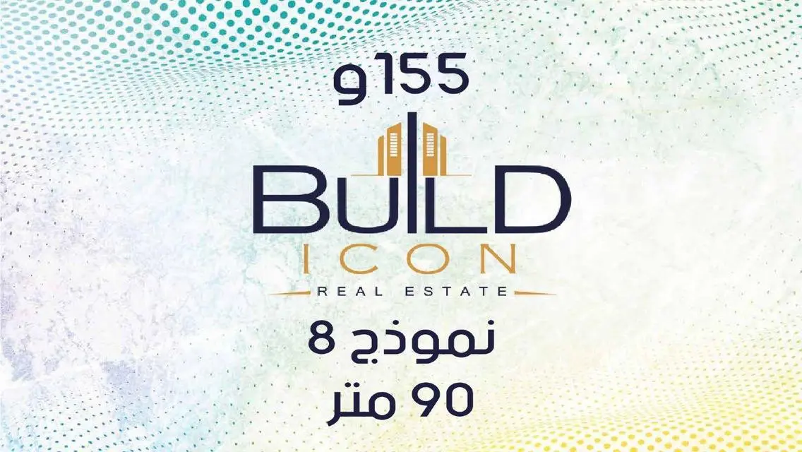 Luxury Apartment with Stunning View - 2100 Meters