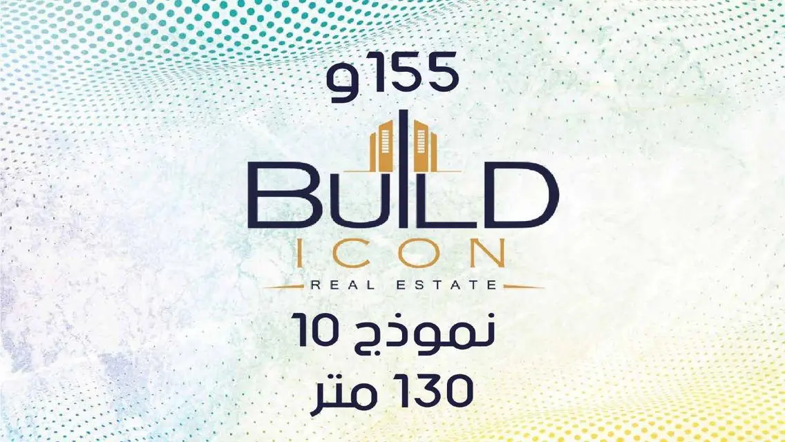 Premium Apartment for Sale in a Quiet Area