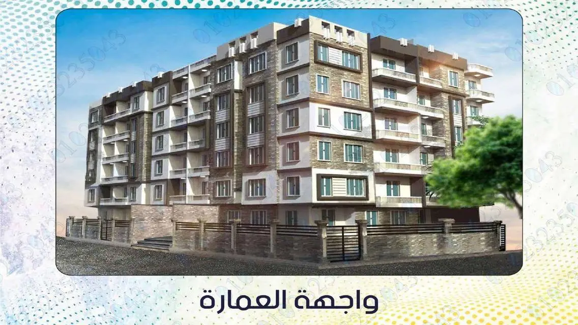 Luxury Apartment in a Prime Location