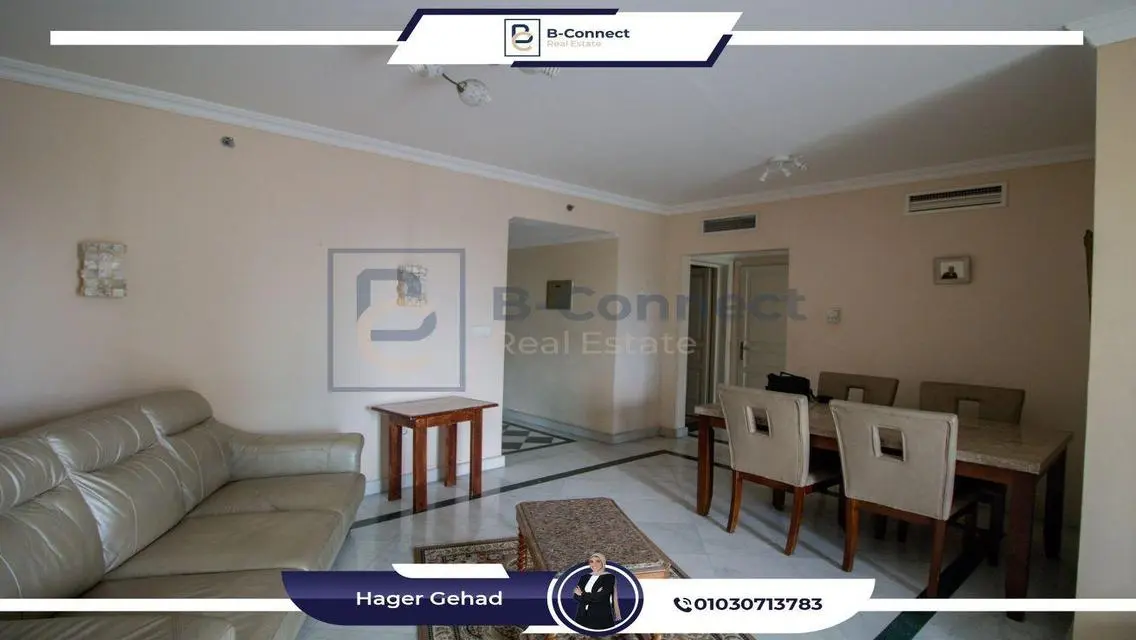 شقة فاخرة للإيجار في بولكلي، الإسكندرية