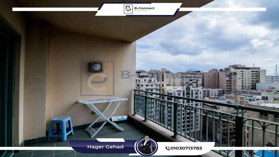 شقة فاخرة للإيجار في بولكلي، الإسكندرية