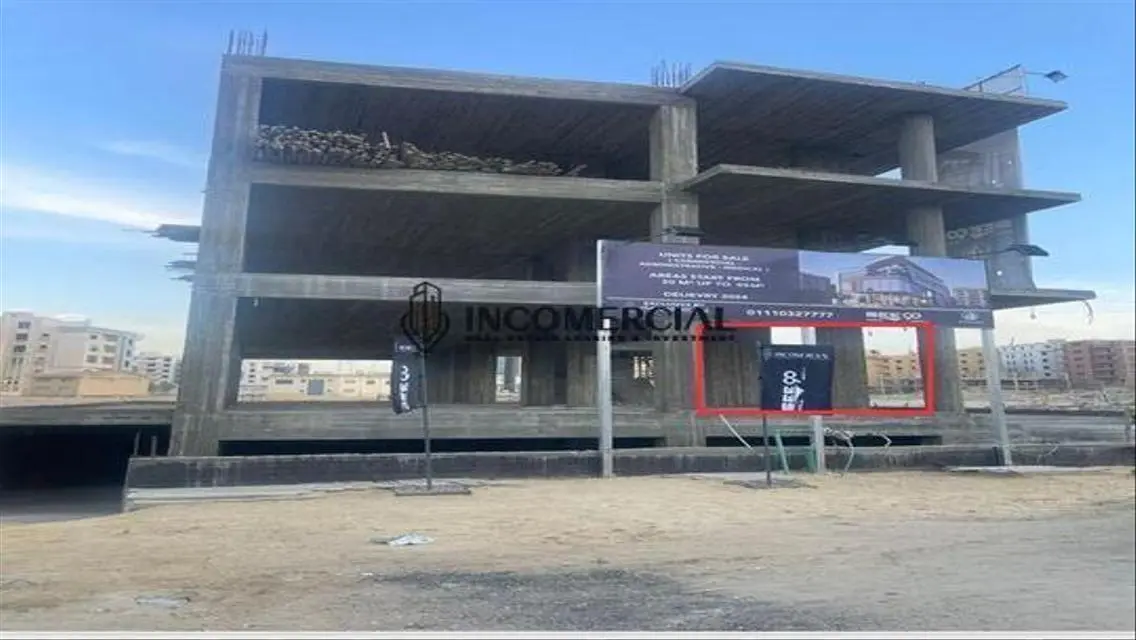 Premium Property with Spacious Area for Sale