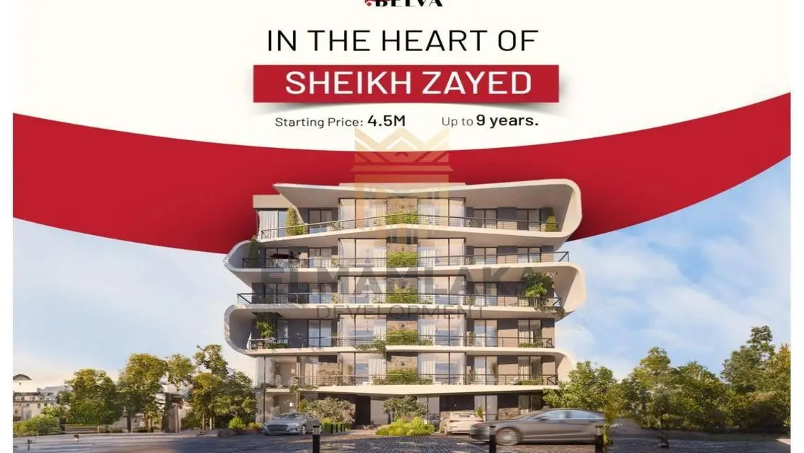 Complete Apartment for Sale in a Prime Location