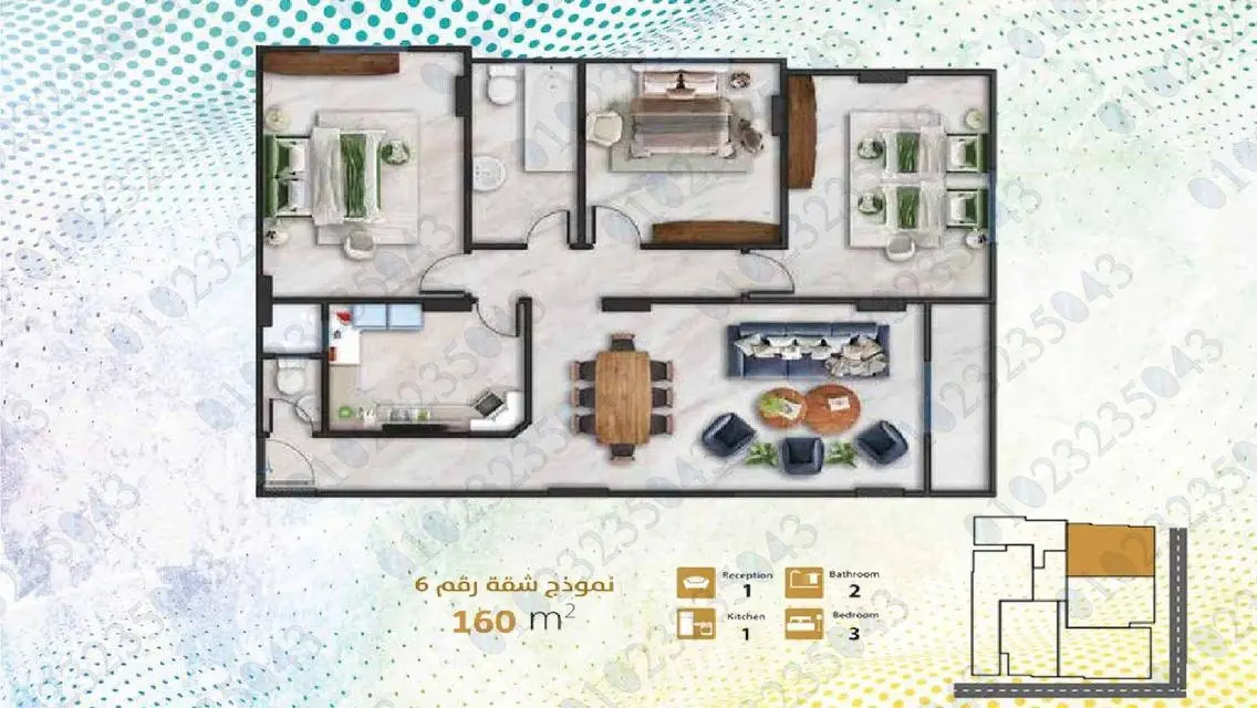 عقار فخم للبيع - مساحة 2400000 متر مربع