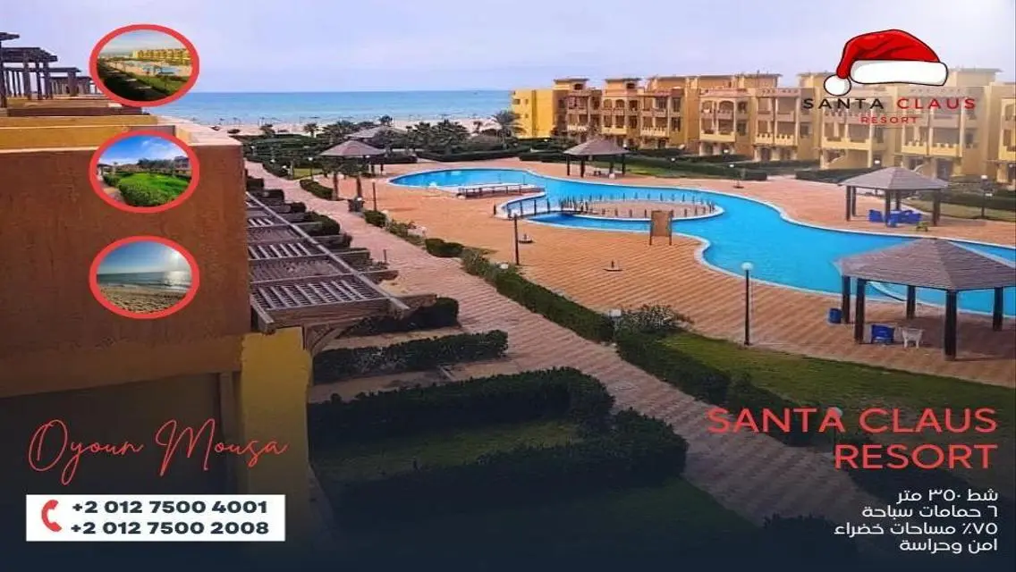 Luxurious Apartment with All Amenities in Prime Location
