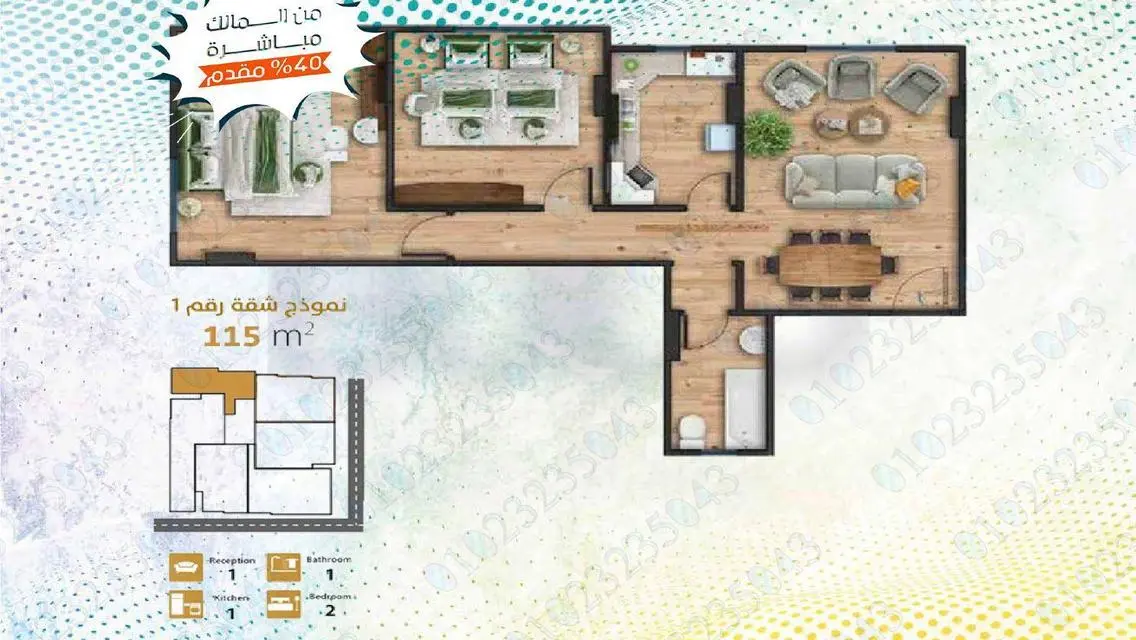 Stunning Apartment for Sale in a Quiet Area - 218