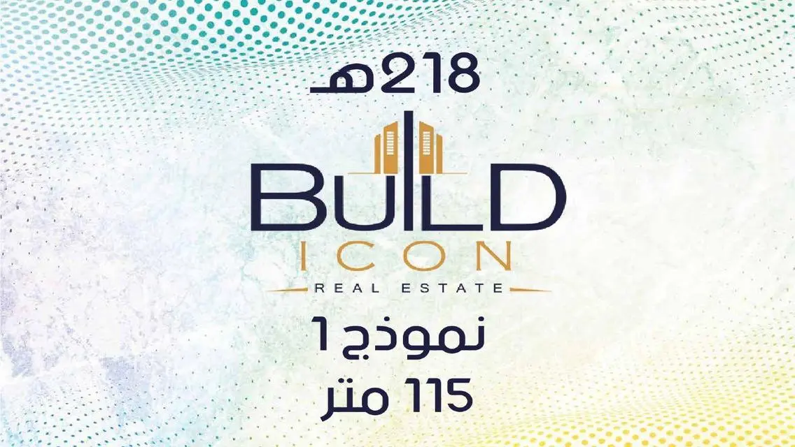 Stunning Apartment for Sale in a Quiet Area - 218