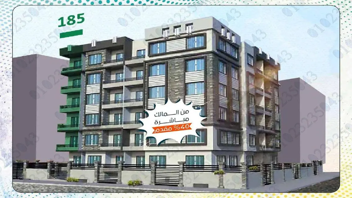 Luxurious Apartment for Sale in Build Icon - 218