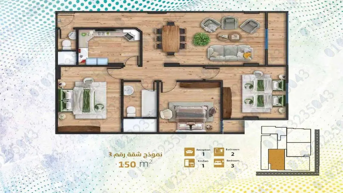 Apartment for Sale in Prime Location