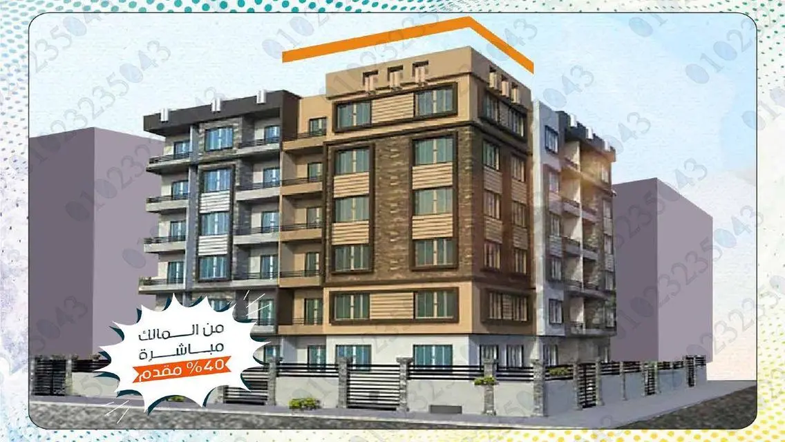 Luxury Apartment for Sale in Prime Location - 218