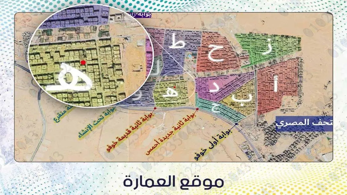 شقة فاخرة بمساحة 218 متر في موقع متميز