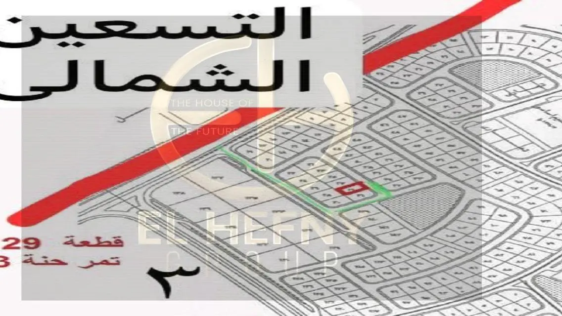 Luxurious Property for Sale with 2300 sqm Space