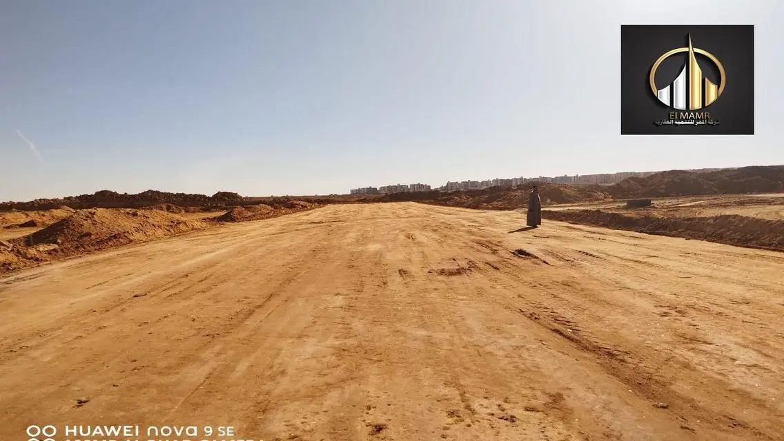 شقة رائعة بسعر مغري
