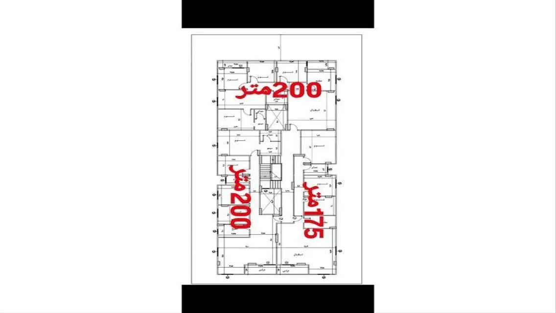 Beautiful Apartment with 40 Sqm in the Heart of the City