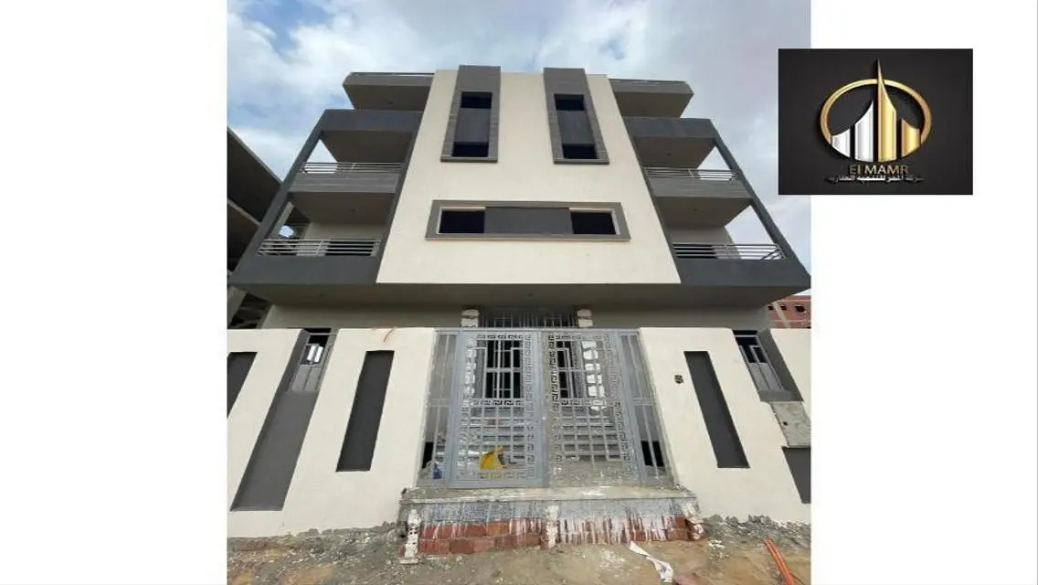 Luxury Apartment in Downtown