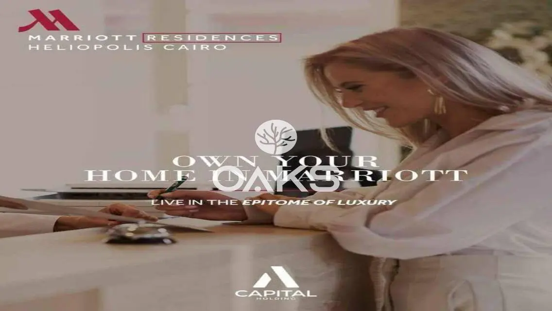 Luxury Apartments at Marriott Residences Heliopolis