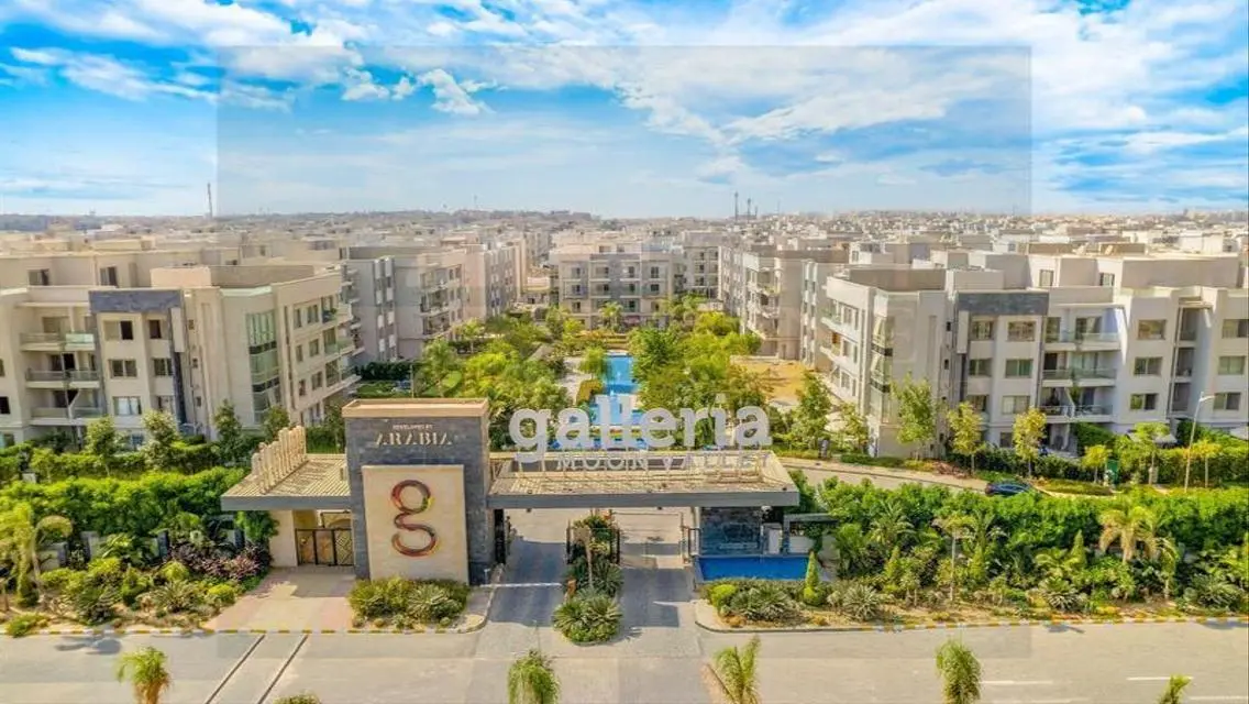شقة فاخرة في جوليريا وادي القمر - القاهرة الجديدة
