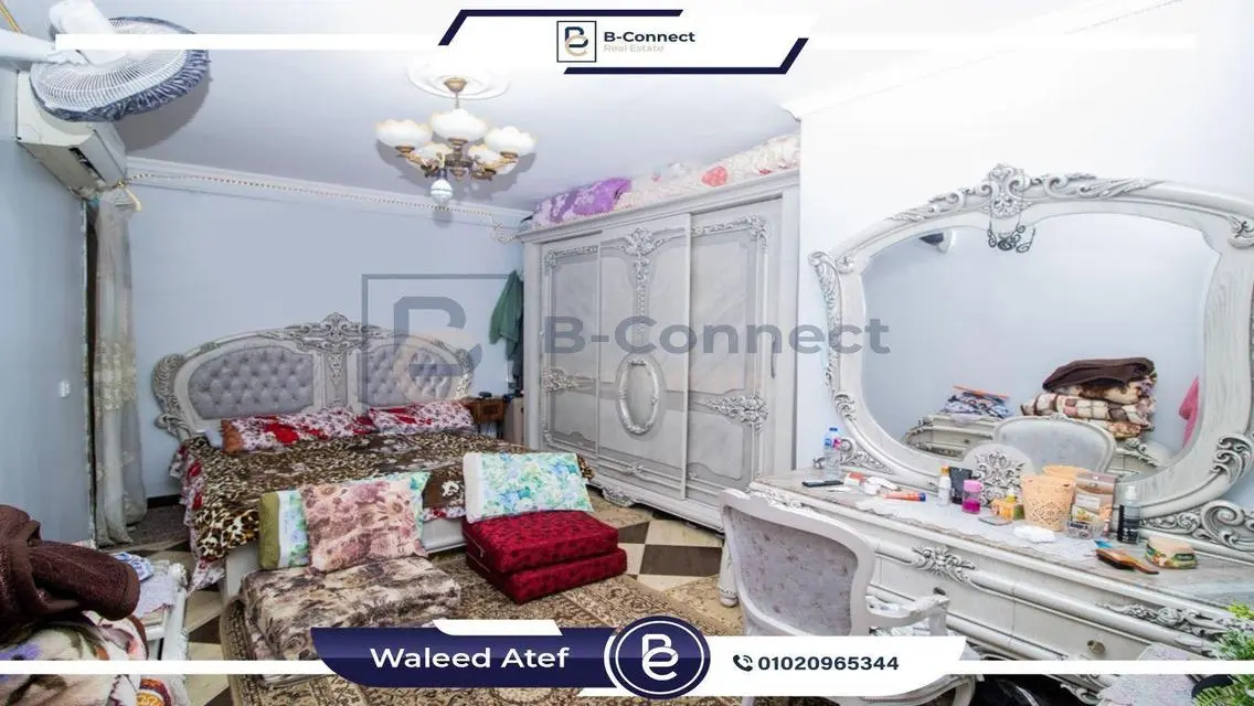 شقة فاخرة في بولكلي، الإسكندرية