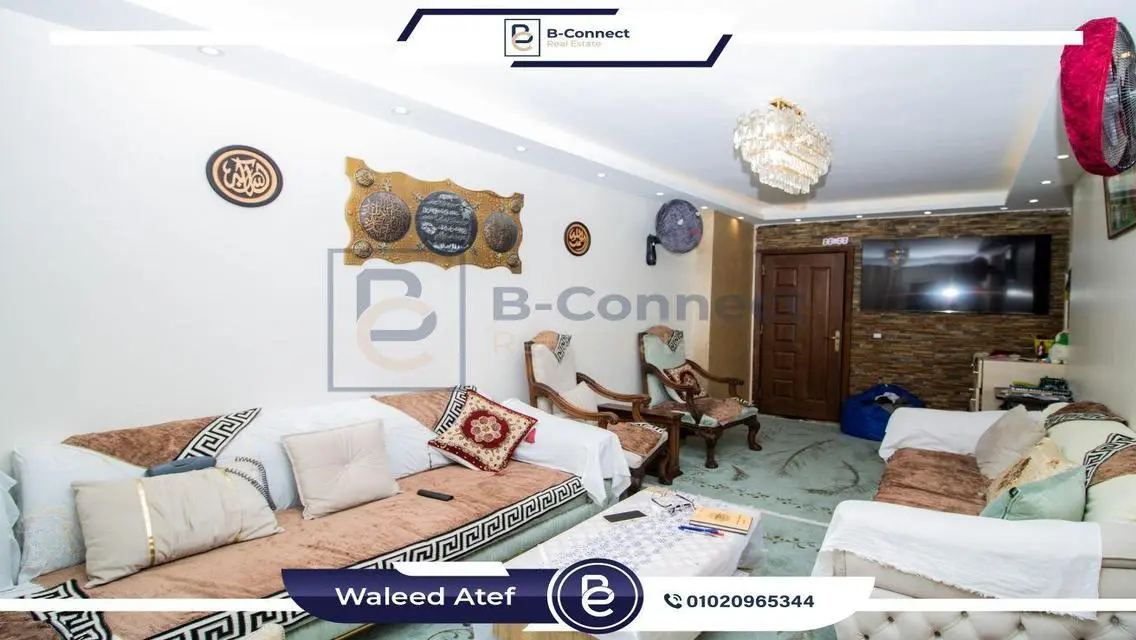 شقة فاخرة في بولكلي، الإسكندرية