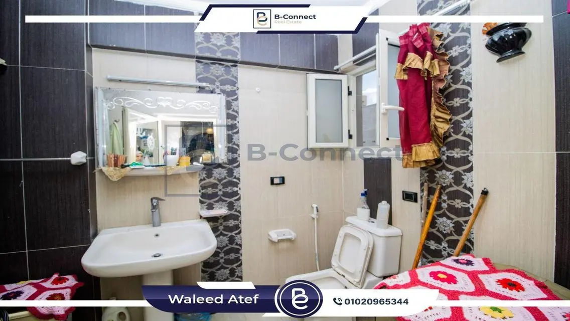 شقة فاخرة في بولكلي، الإسكندرية