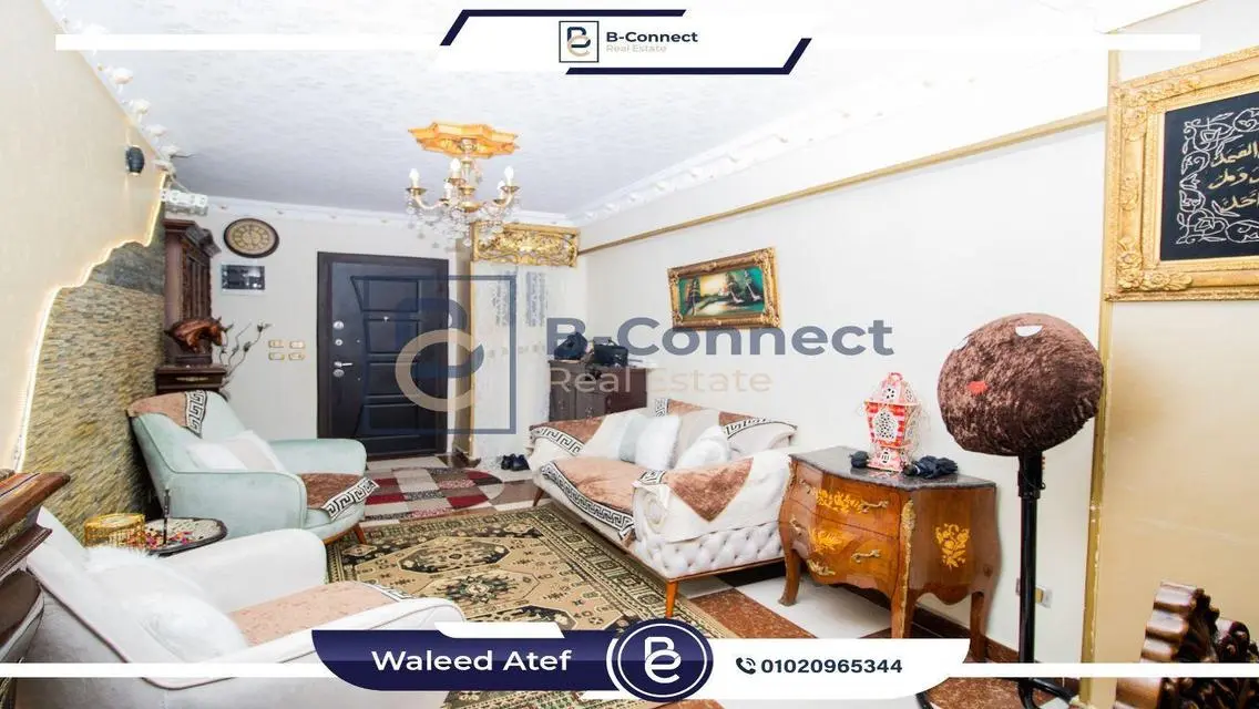 شقة فاخرة في بولكلي، الإسكندرية