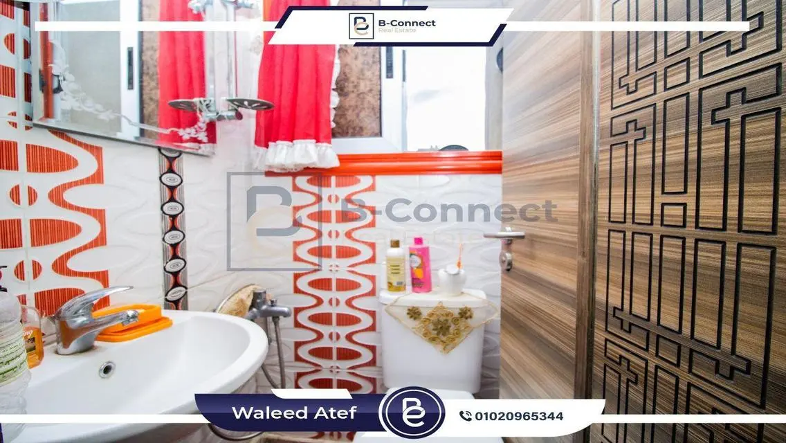 شقة فاخرة في بولكلي، الإسكندرية