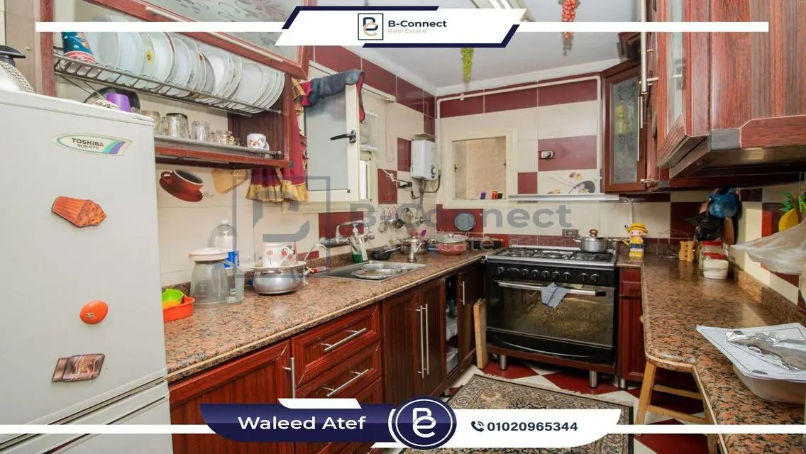شقة فاخرة في بولكلي، الإسكندرية
