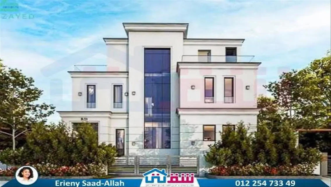 Amazing Apartment for Sale in a Prime Location