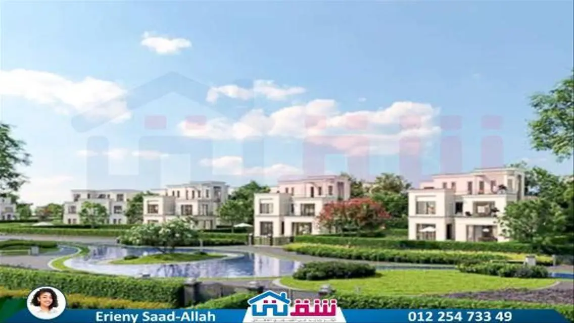 Amazing Apartment for Sale in a Prime Location