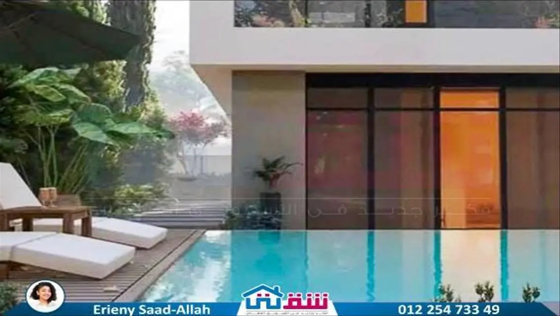 Amazing Apartment for Sale in a Prime Location