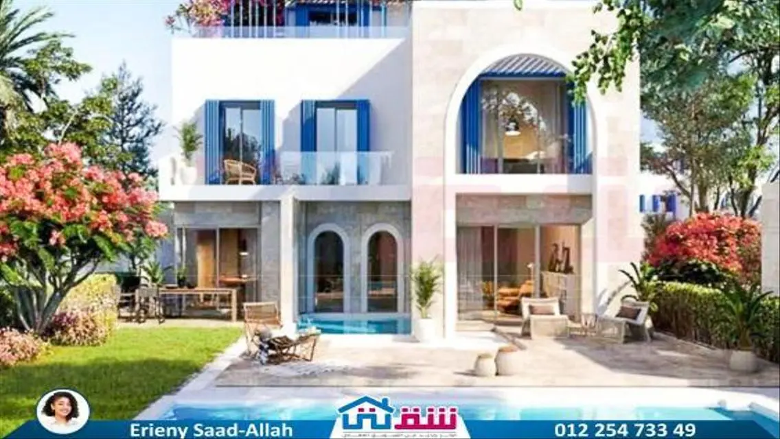 Amazing Apartment for Sale in a Prime Location